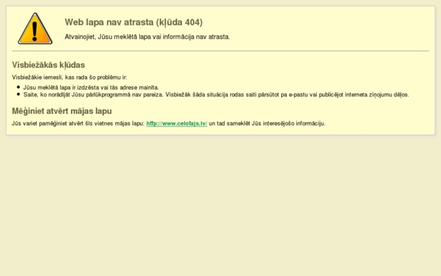 Celmi brīvdienu māja, 