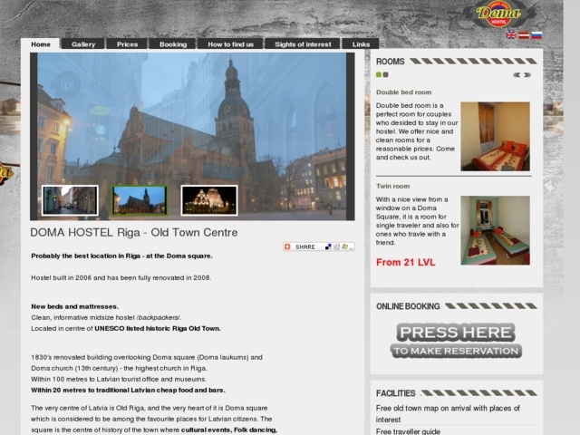 Doma hostel, Domubiedri, SIA