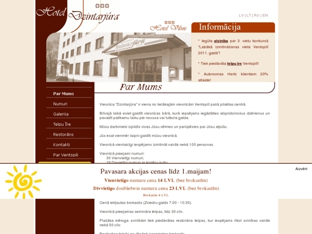 Viesnīca Dzintarjūra , SIA