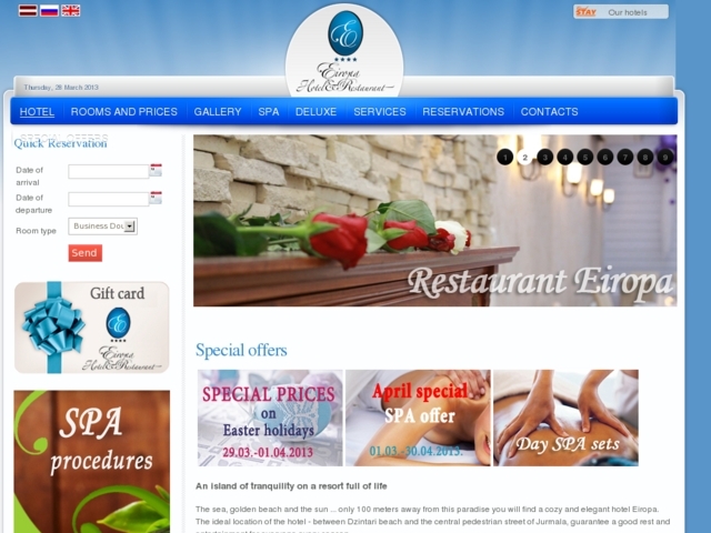 Eiropa viesnīca-restorāns, 