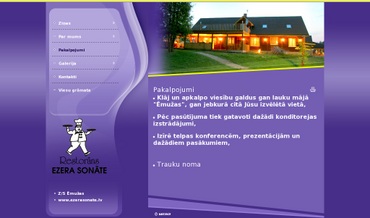 Ēmužas viesu māja, 