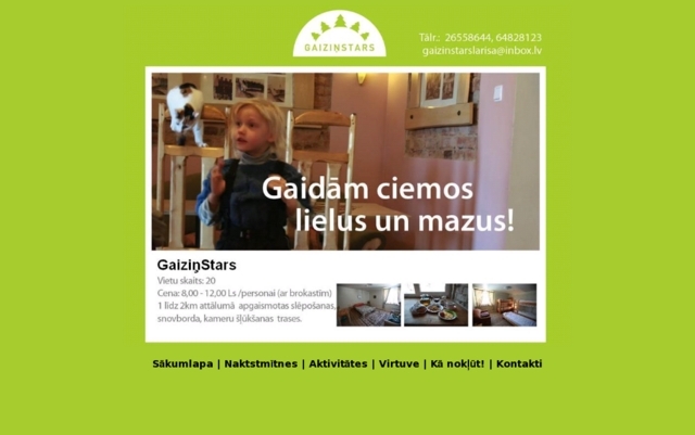 GaiziņStars, SIA