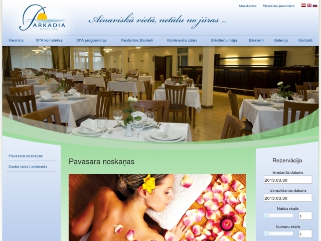 Arkadia Hotel SPA viesnīca, Arkana, SIA