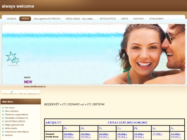 Jafa Tūja viesnīca, Klin - Rock, SIA