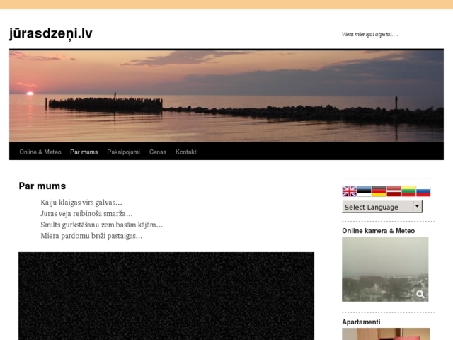 Jūrasdzeņi kempings, 