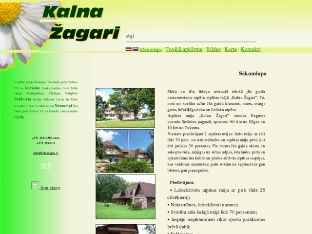 Kalna Žagari, viesu māja, ZS