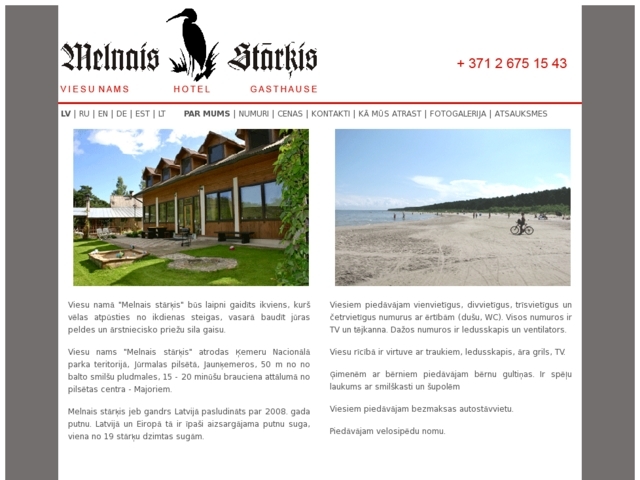 Melnais Stārķis viesu nams, 