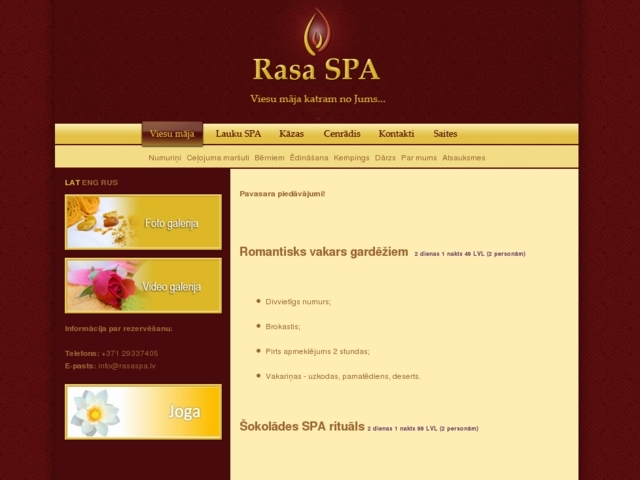 Bed and Breakfast, SIA