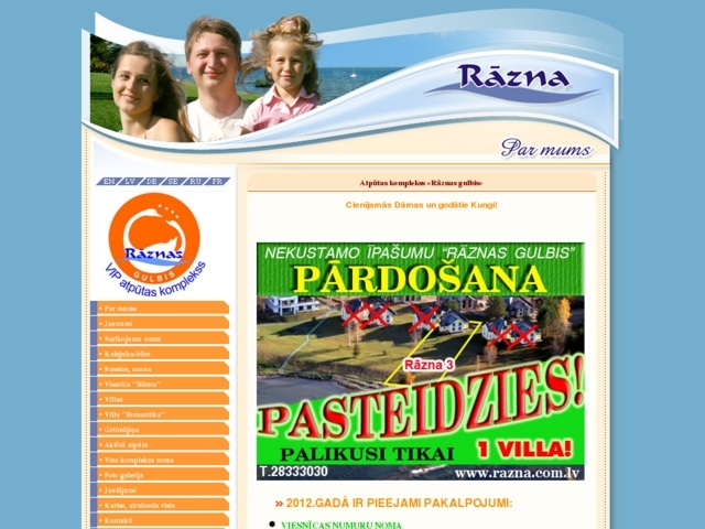 Dabas aizsardzības pārvaldes Latgales reģionālā administrācija, 