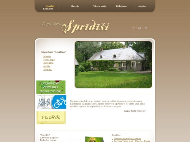 Sprīdīši viesu nams, 