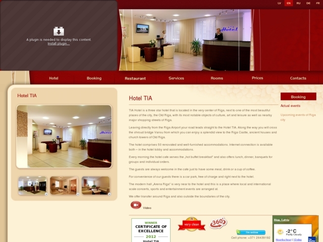 TIA viesnīca, TIA, AS