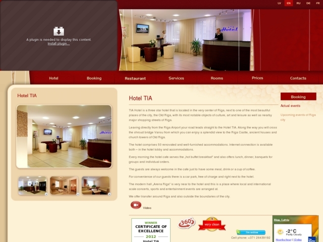 TIA viesnīca, TIA, AS