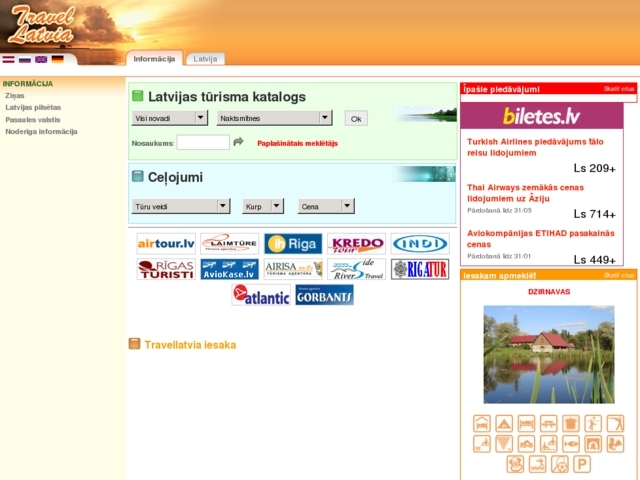 Kalēja Māja viesu nams, 