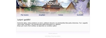 Vizbules viesu māja, 