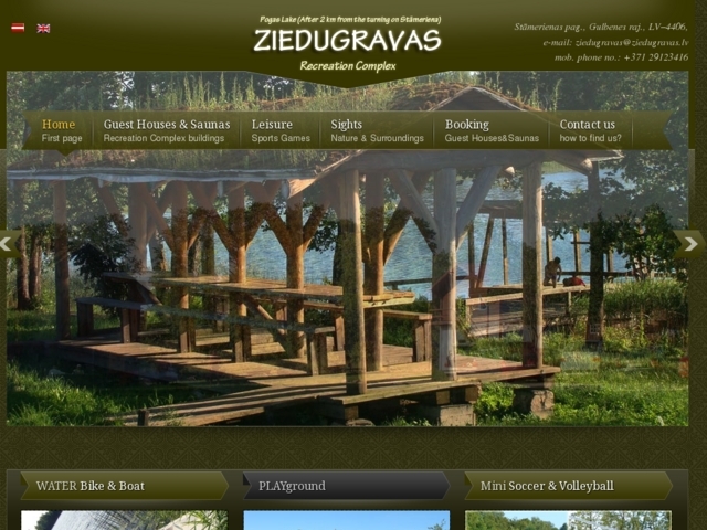 Ziedugravas viesu māja, 