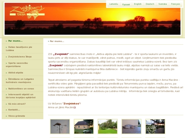 Zvejnieki 2000, atpūtas bāze, SIA